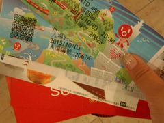 android_upload_pic-台北101