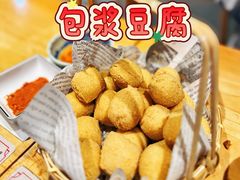 -王阿盖手工小吃(兴龙北路店)