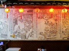 -兰庆鸡蛋馃(人民路店)