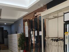 -艾菲特健身游泳(中海店)