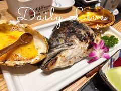 -万鱼亭 日本料理(无锡香山名园店)