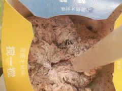 -麦当劳(永泰餐厅)
