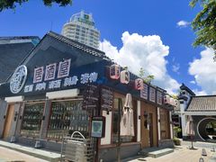 -天后宫岭南民俗文化街