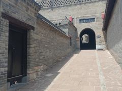 -康百万庄园