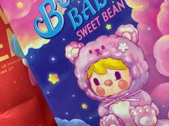-泡泡玛特POPMART(国贸三期店)