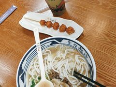 -鑫花溪牛肉米粉(凤凰街创始总店)