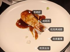 -万丽轩·粤菜(王府井金茂万丽酒店)