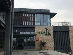 -紫金山天文台