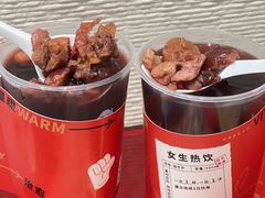-炖物24章·顺时轻养茶(黄龙店)