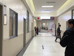 -成都恒博医院·全科检查
