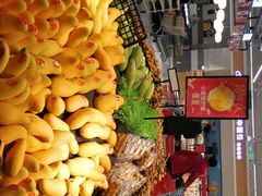 -长申超市(美食城店)
