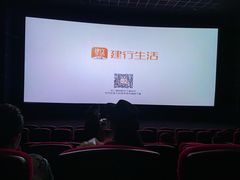 -万达影城(IMAX激光铁西万达广场店)