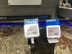 -盒马鲜生(昆城店)