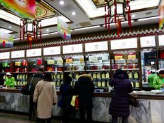 店内环境-张一元(总店)
