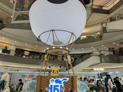 -宝龙城(杭州滨江店)