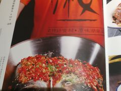 -湘味淳(千禧街店)