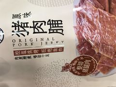-盒马鲜生(曜一城店)