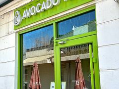 -油梨树AVOCADO TREE(顺义新国展店)