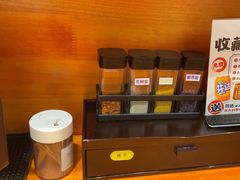 -天妇罗内顺田(罗湖店)