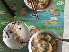 -袁记云饺(西安路店)