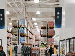 -山姆会员商店(杨桥西路店)