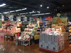 -世纪联华(杭州新塘路店)