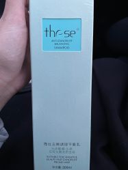 -卡尔诗·科技美肤连锁