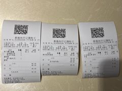 -香港池仔记肠粉王(博多新记襄阳南路店)