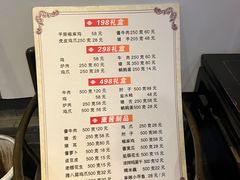 -鸭王烤鸭店(三里河店)