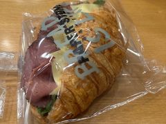 -PAPER STONE BAKERY(天汇广场店)
