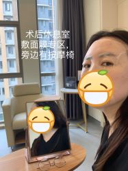 -杭州海亮医院 · 禾芸嘉医美中心
