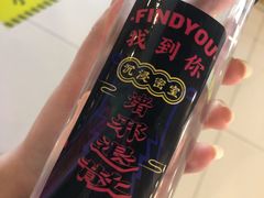 -恐怖游戏(湖滨店)