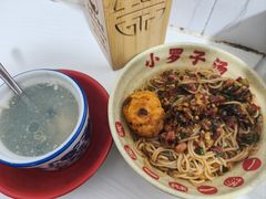 -小罗子汤店(大士院总店)