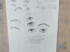 -BRAVO 赞·美艺术中心·系统美术·书法·艺考(双井校区)