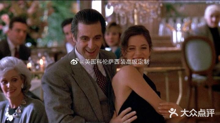 闻香识女人👩