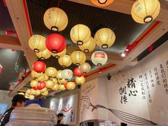 -寸屋拉面(凯德晶萃店)