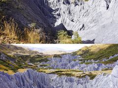 -墨石公园景区