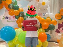 -汇佳幼儿园(北欧园)