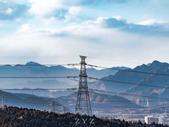 -红光山