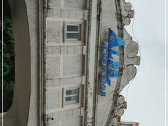 -世界之窗阿尔卑斯冰雪世界