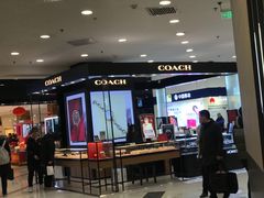 -凯德MALL(望京店)