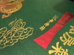 -金哥私房菜馆(张府园总店)