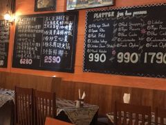 -Onion restaurant
