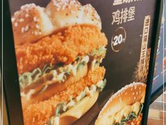 -肯德基(宝利丰店)