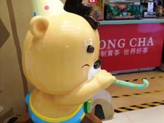 -万达宝贝王成长乐园(重庆永川店)