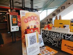-麦当劳(朝阳路得来速店)