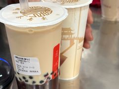 -阿姨奶茶专卖(舌涧道杭州惠民路创始店)