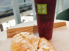 -奈雪的茶(苏宁广场店)