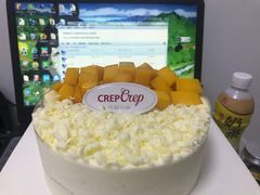 -可丽可丽·生日蛋糕·下午茶(厦门鹭港店)