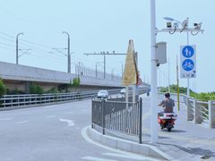 -海堤纪念公园